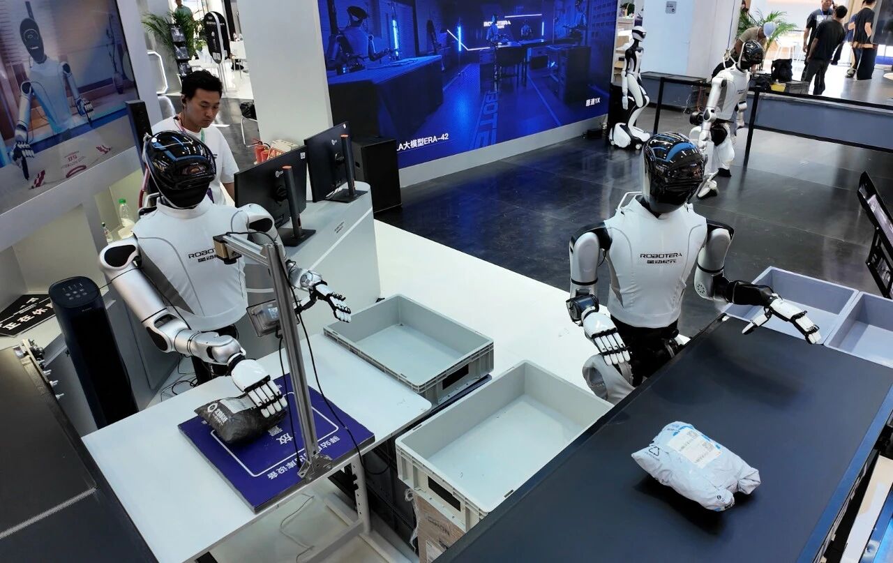 5001拉斯维加斯(中国游)有限公司-BinG百科